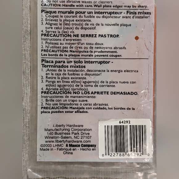 Brainerd Single Switch Wall Plate Die Cast Basketball - New in Packaging - Picture 4 of 8